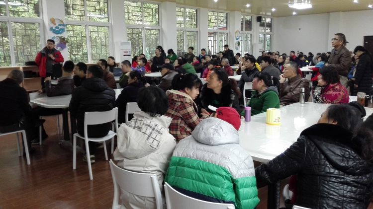 QQ图片20161204205330_jpg