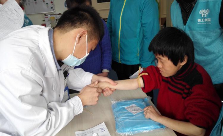 QQ截图20161211220447_jpg