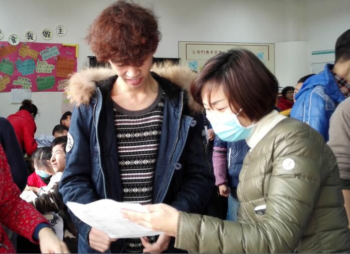 QQ截图20161211215949_jpg