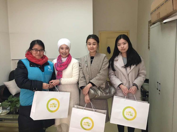 20161205志愿者礼品5_jpg