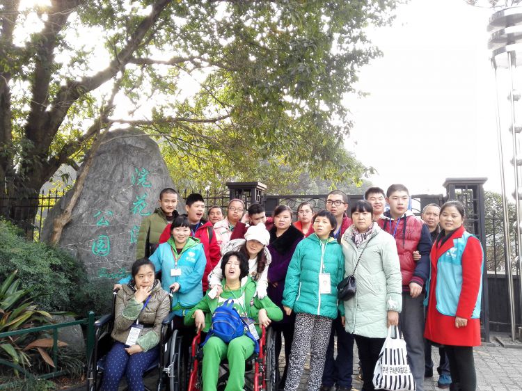 IMG_20161213_105035_jpg