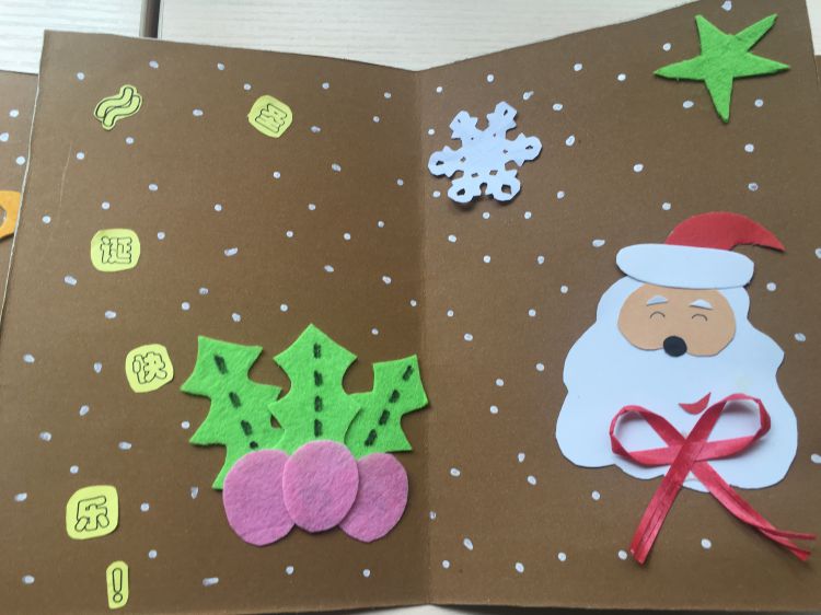 349159823999887880_jpg