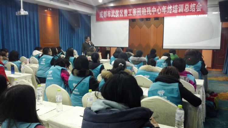 IMG_20170107_105314_jpg