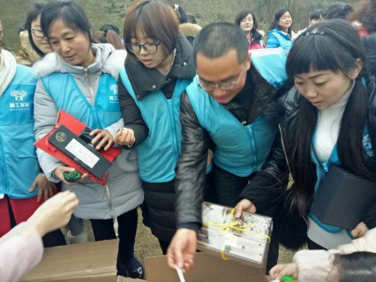 QQ图片20170108213026_jpg