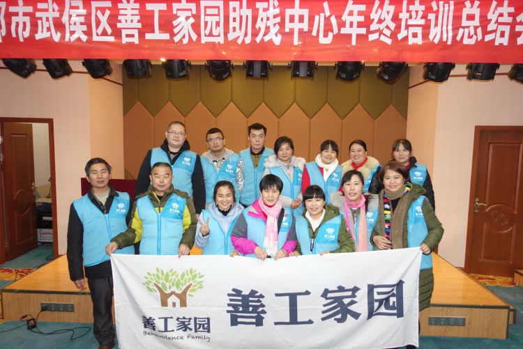 722715818920815794_jpg