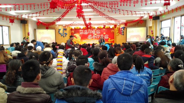 IMG_20170120_151549_jpg