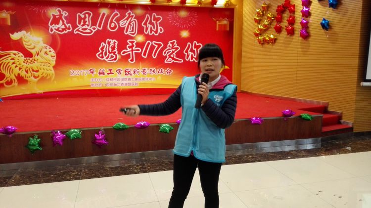 IMG_20170120_163047_jpg