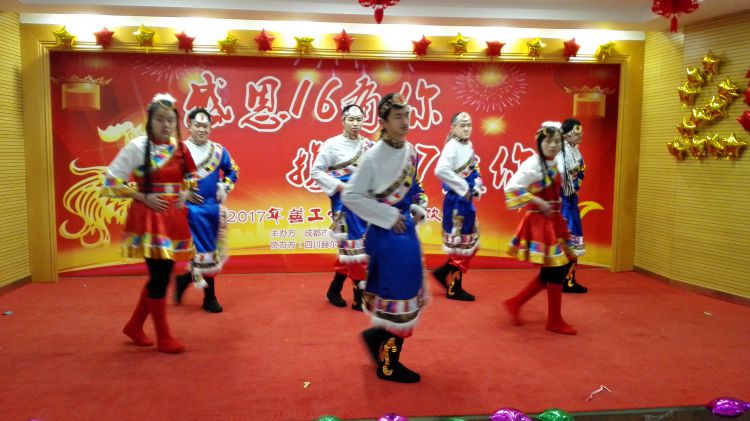 IMG_20170120_160720_jpg