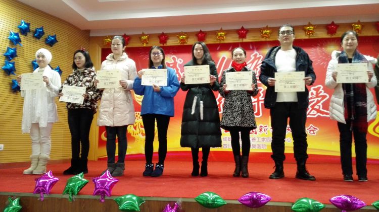 IMG_20170120_144345_jpg