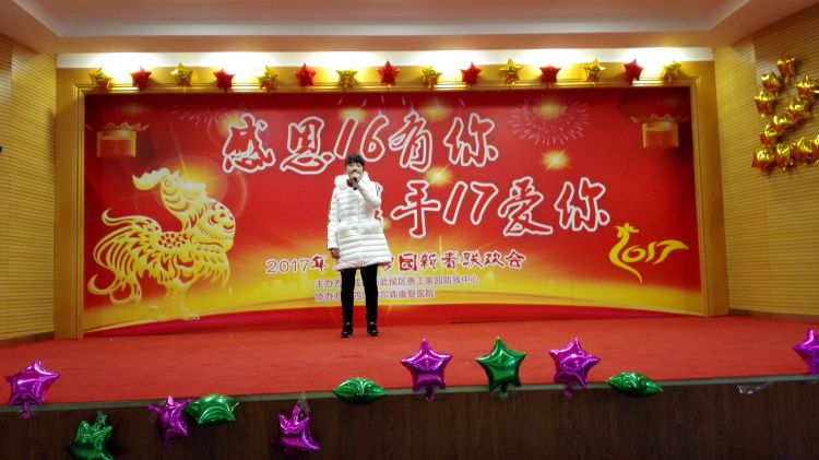 IMG_20170120_151225_jpg