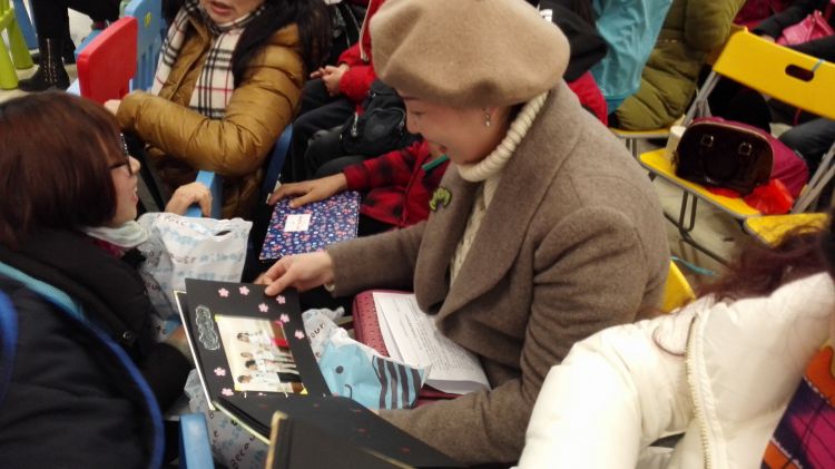 IMG_20170120_160842_jpg