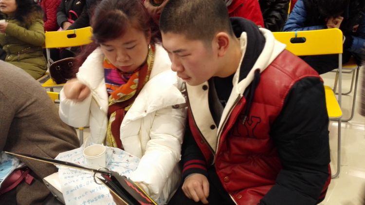 IMG_20170120_160916_jpg