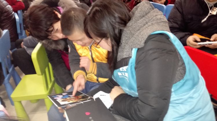 IMG_20170120_161033_jpg