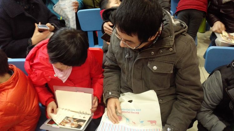 IMG_20170120_161248_jpg