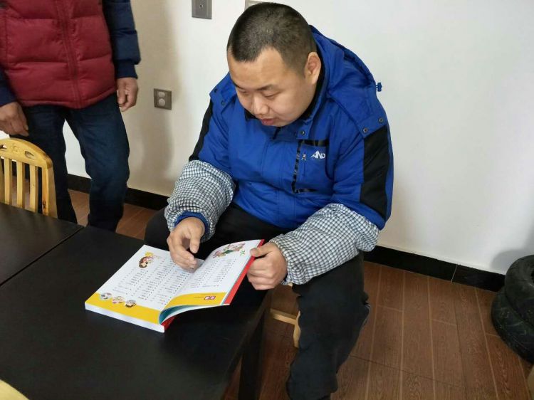 QQ图片20170218211234_jpg