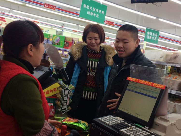 QQ图片20170218211328_jpg