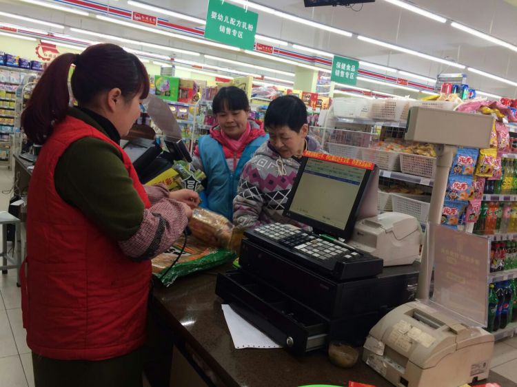 QQ图片20170218211332_jpg