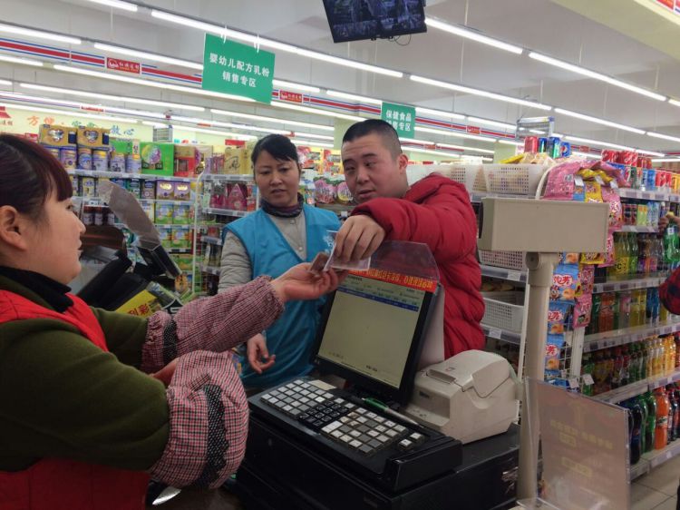 QQ图片20170218211336_jpg