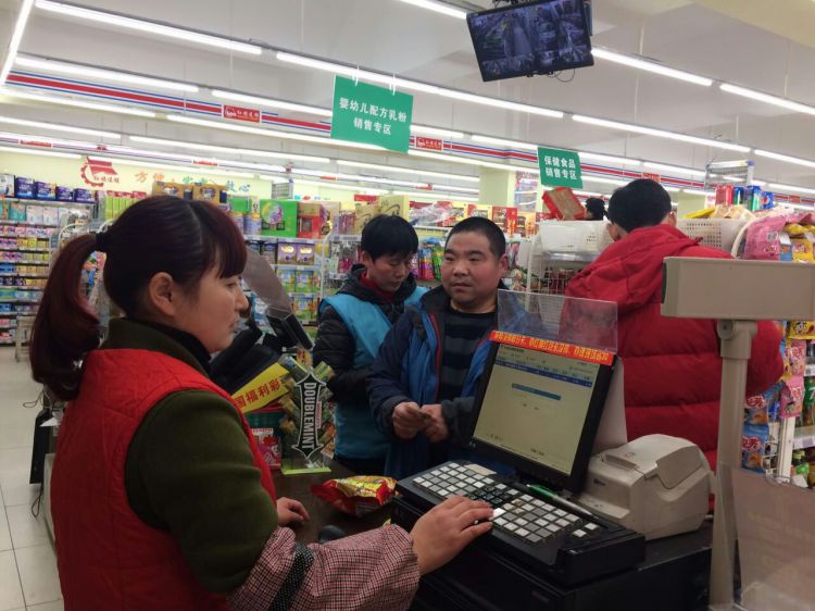 QQ图片20170218211349_jpg