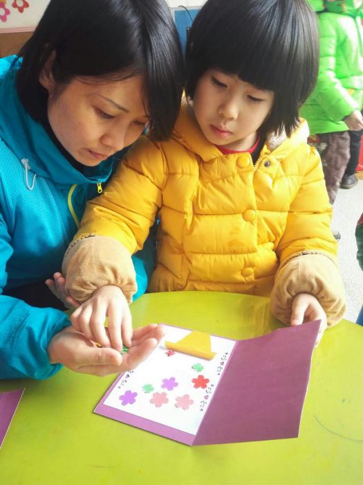 QQ图片20170218224618_jpg