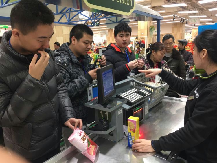 QQ图片20170218224653_jpg