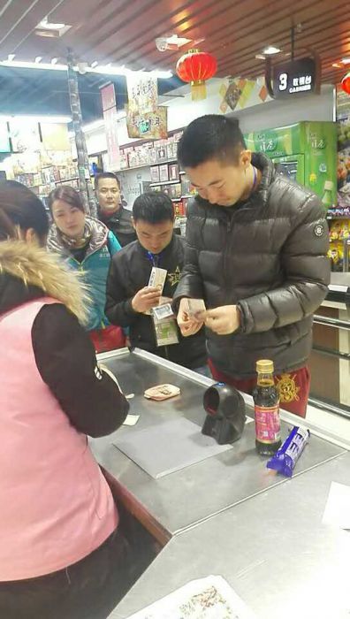 684042884261024484_jpg