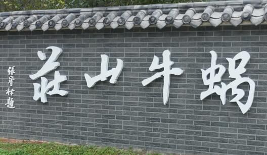 QQ截图20170313094340_jpg