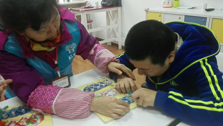 475001631860205876_jpg