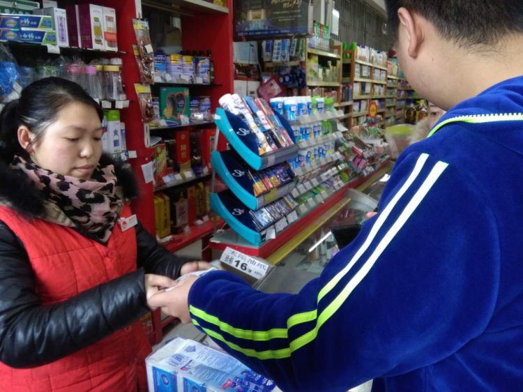 919234951600011859_jpg