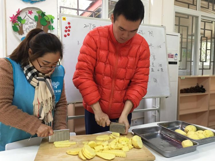 291979884320034367_jpg