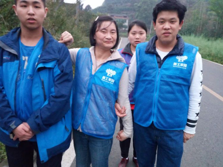 微信图片_20170402191954_jpg