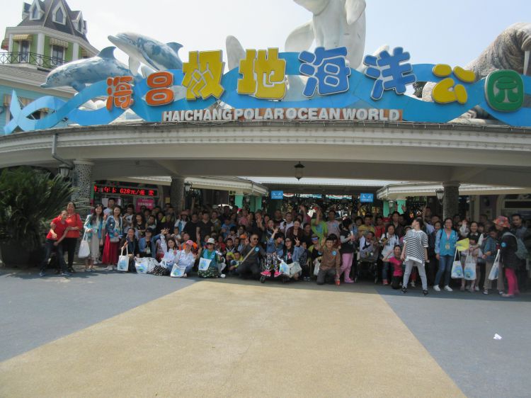 IMG_0573_爱奇艺_jpg