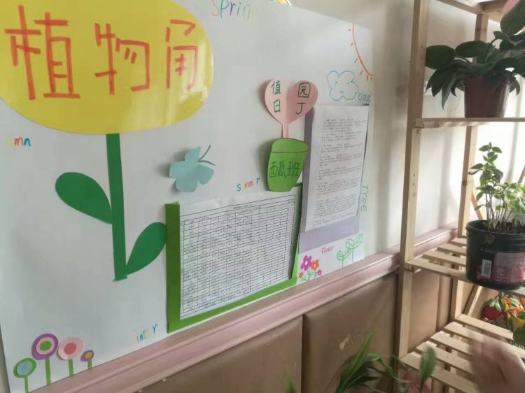 QQ图片20170506232603_jpg