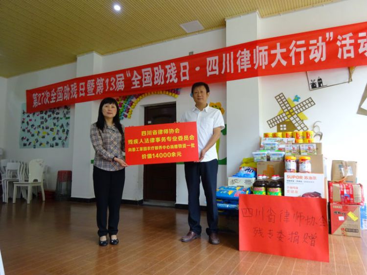 微信图片_20170518223105_jpg