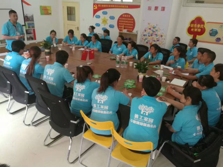 QQ图片20170520174954_jpg