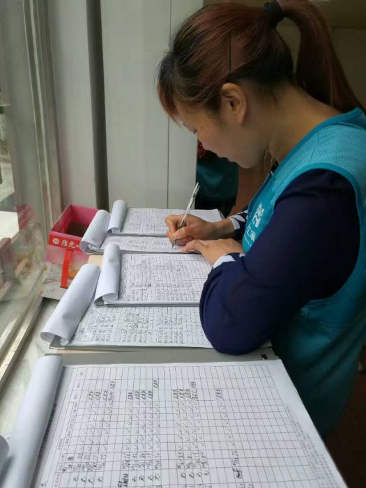 QQ图片20170530131823_jpg