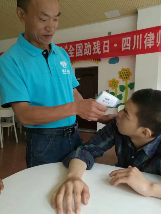 QQ图片20170530131827_jpg