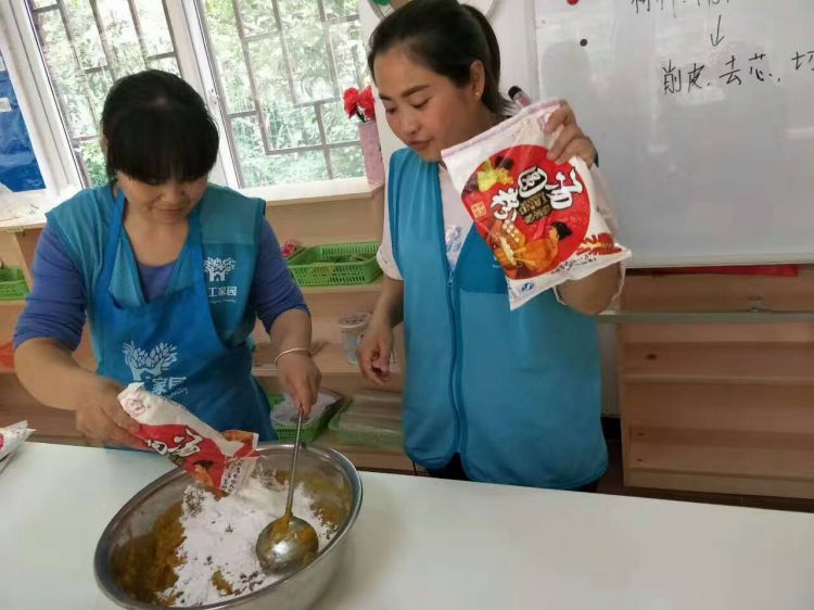 QQ图片20170530131923_jpg