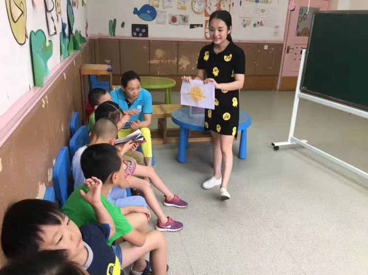 QQ图片20170610233338_jpg