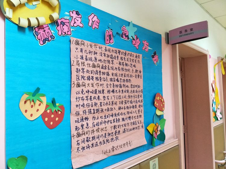 QQ图片20170615165045_jpg