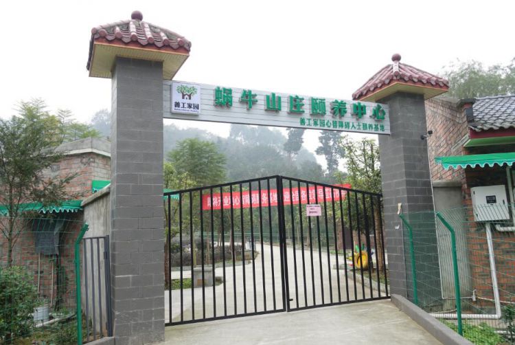 QQ截图20170618003929_jpg