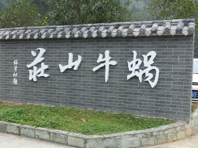 QQ截图20170618004001_jpg