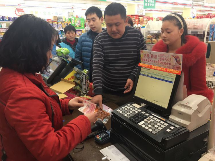 822687192047312770_jpg