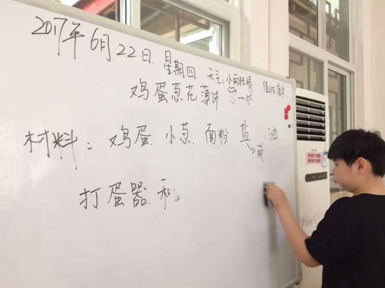 QQ图片20170624154721_jpg