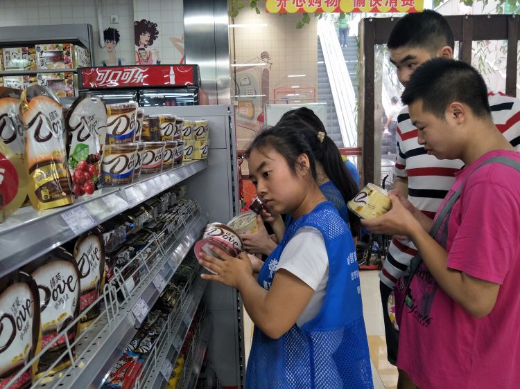 QQ图片20170624190321_jpg