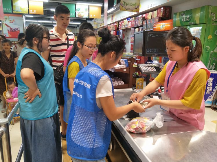 QQ图片20170624190016_jpg