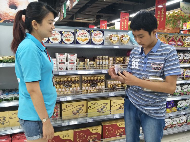 QQ图片20170624190252_jpg