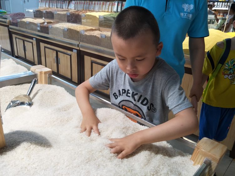 QQ图片20170624190216_jpg