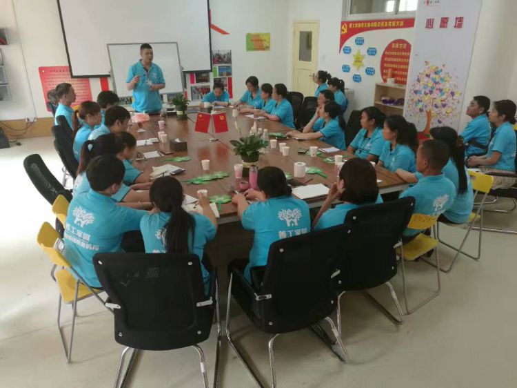 再学习蜗牛山庄蜗牛生活馆_jpg