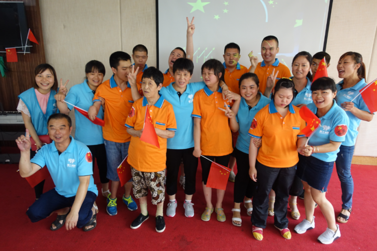 QQ截图20170630131659_png